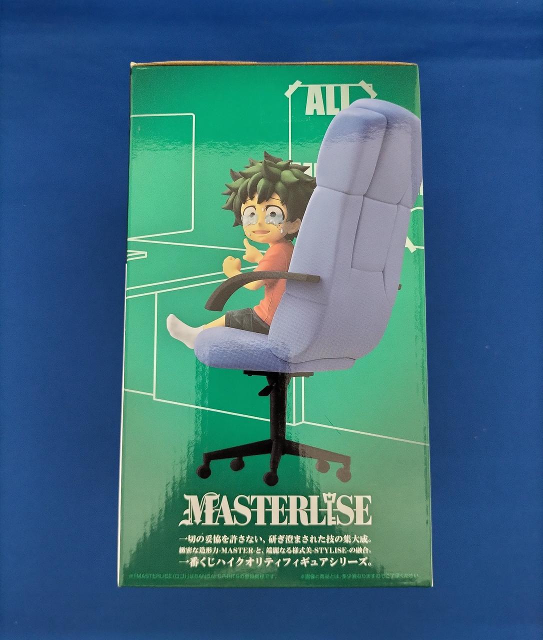 BANDAI Prize E Izuku: Origin Masterize Ichiban Kuji My Hero Academia - Banzai Thrifting | BanzaiHobby