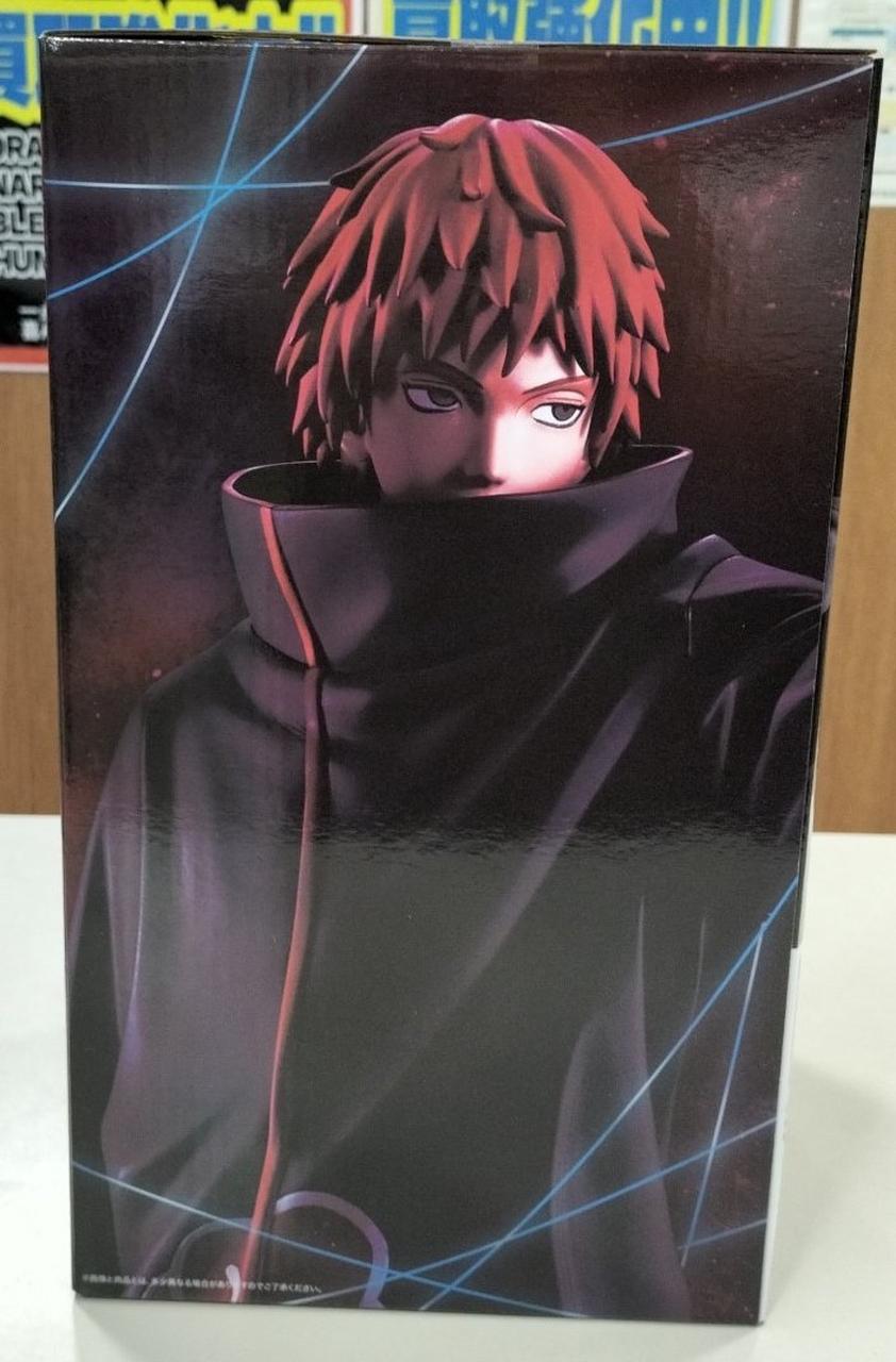 Bandai [Unopened] Prize E: Scorpion MASTERLISE Ichiban Kuji - Banzai Thrifting | BanzaiHobby