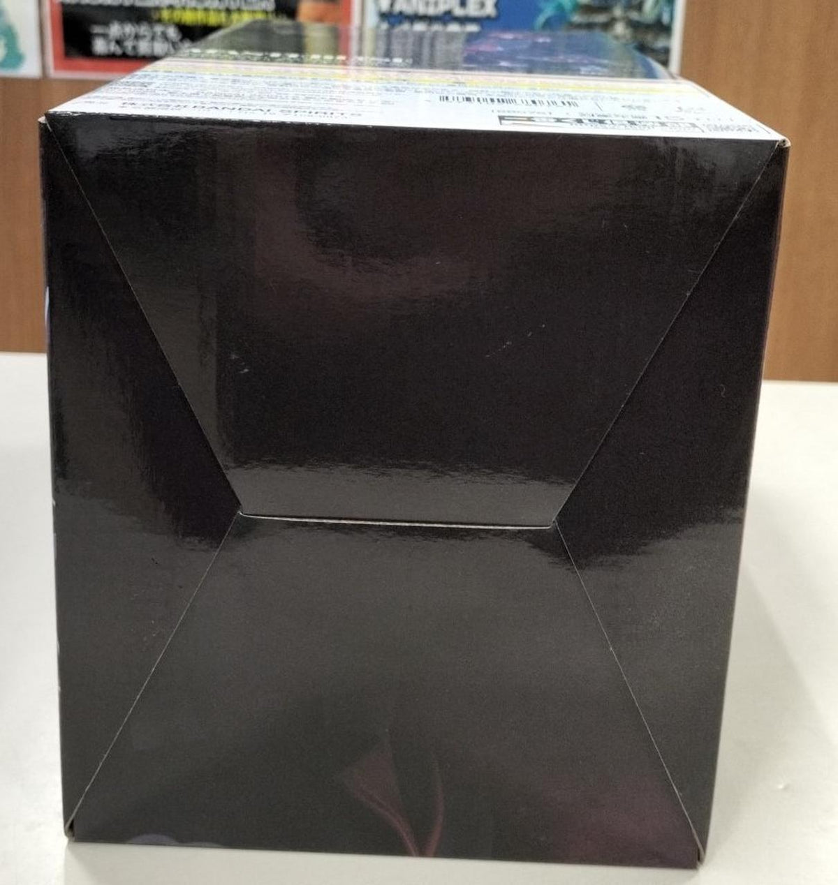 Bandai [Unopened] Prize E: Scorpion MASTERLISE Ichiban Kuji - Banzai Thrifting | BanzaiHobby