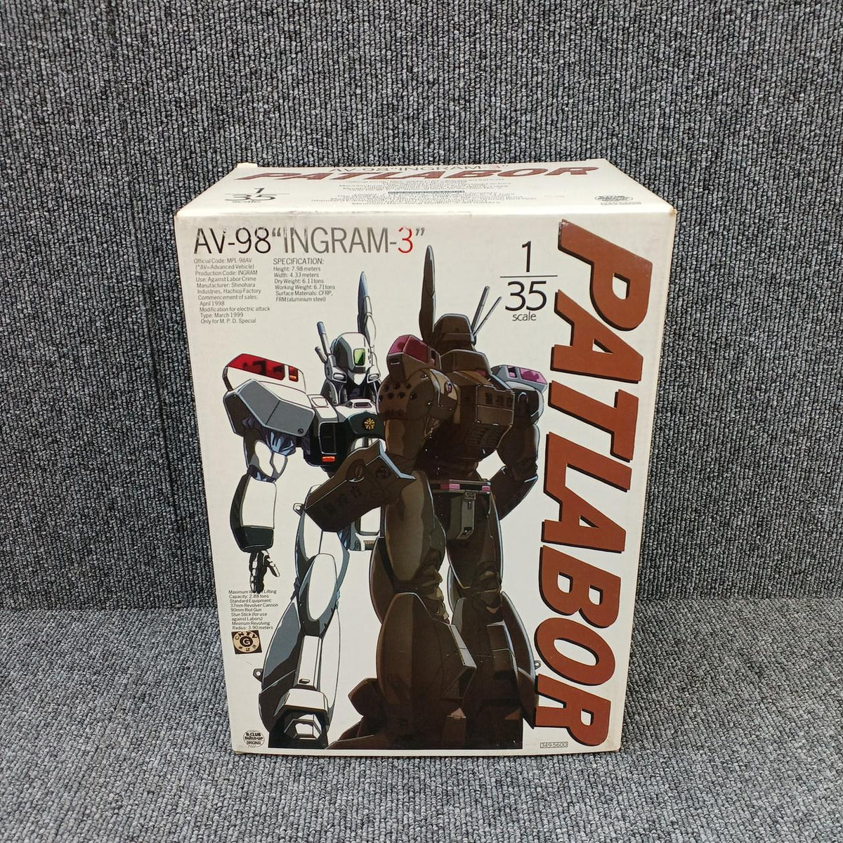 B-CLUB Garage Kit 1/35 AV-98 Ingram Unit 3 - Banzai Thrifting | BanzaiHobby