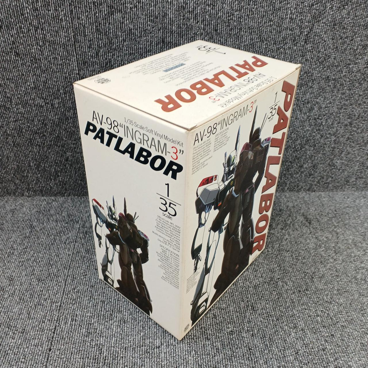B-CLUB Garage Kit 1/35 AV-98 Ingram Unit 3 - Banzai Thrifting | BanzaiHobby