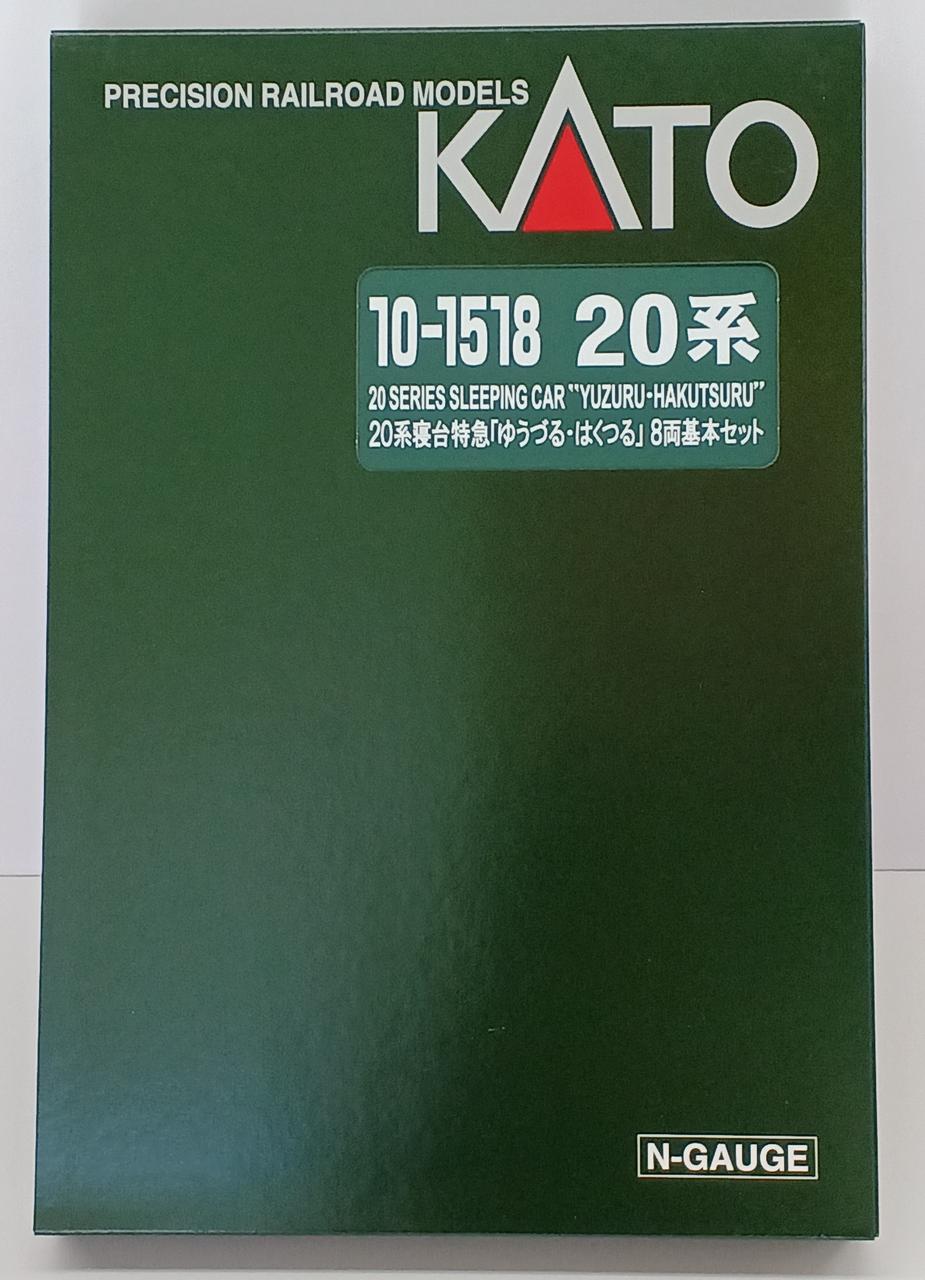 KATO 20 Series Sleeper Limited Express 'Yuzuru Hakutsuru' 8-Car Basic Set - Banzai Thrifting | BanzaiHobby