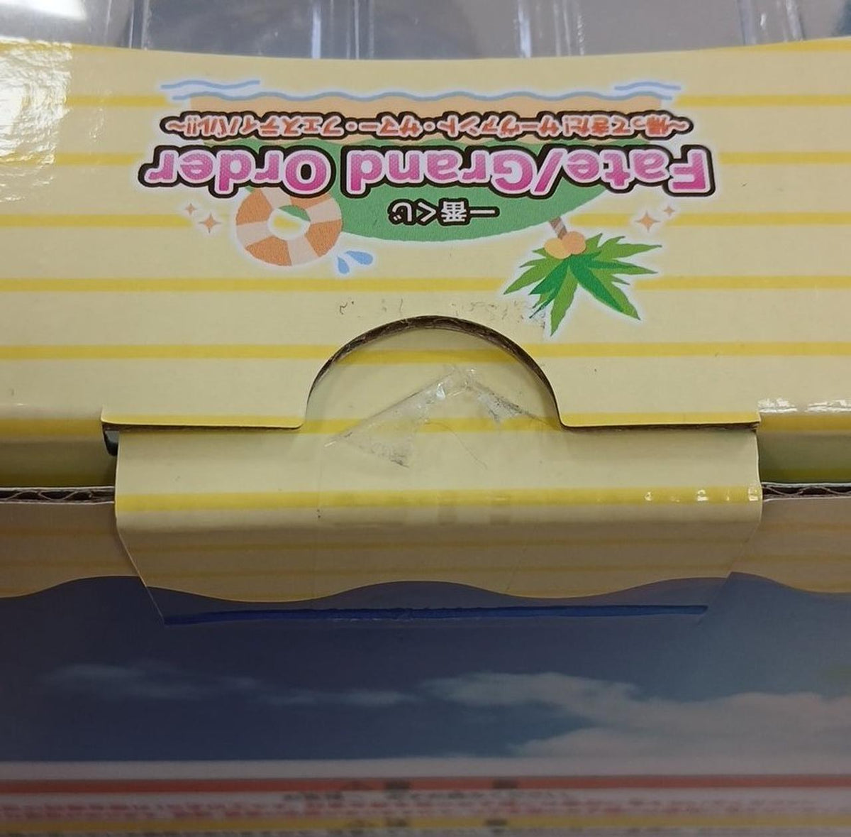 Bandai [Unopened] Prize A Berserker Artoria Caster Ichiban Kuji - Banzai Thrifting | BanzaiHobby