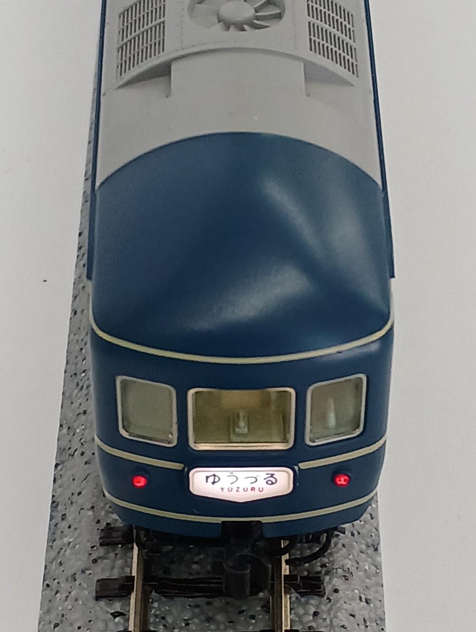 KATO 20 Series Sleeper Limited Express 'Yuzuru Hakutsuru' 8-Car Basic Set - Banzai Thrifting | BanzaiHobby