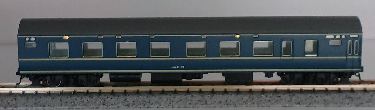 KATO 20 Series Sleeper Limited Express 'Yuzuru Hakutsuru' 8-Car Basic Set - Banzai Thrifting | BanzaiHobby