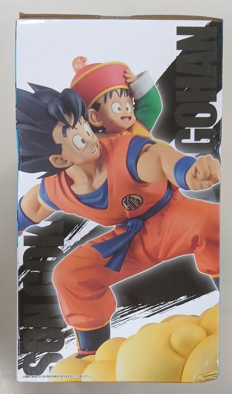 Bandai Son Goku & Son Gohan [Unopened] Ichiban Kuji Last One Prize - Banzai Thrifting | BanzaiHobby