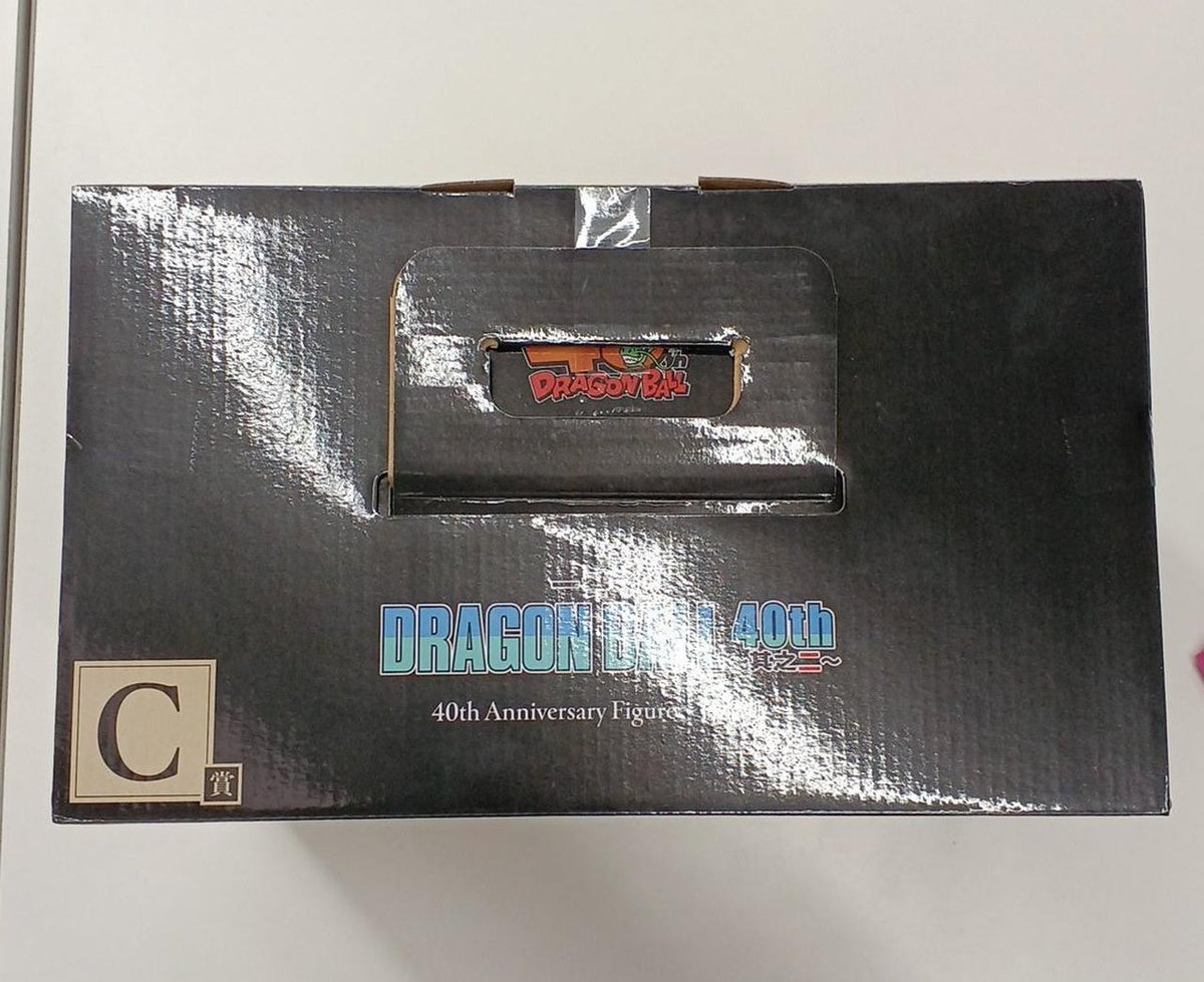 Ichiban Kuji (BANPRESTO) Manga/Anime Prize C 40TH ANNIVERSARY FIGURE Son Gohan - Banzai Thrifting | BanzaiHobby
