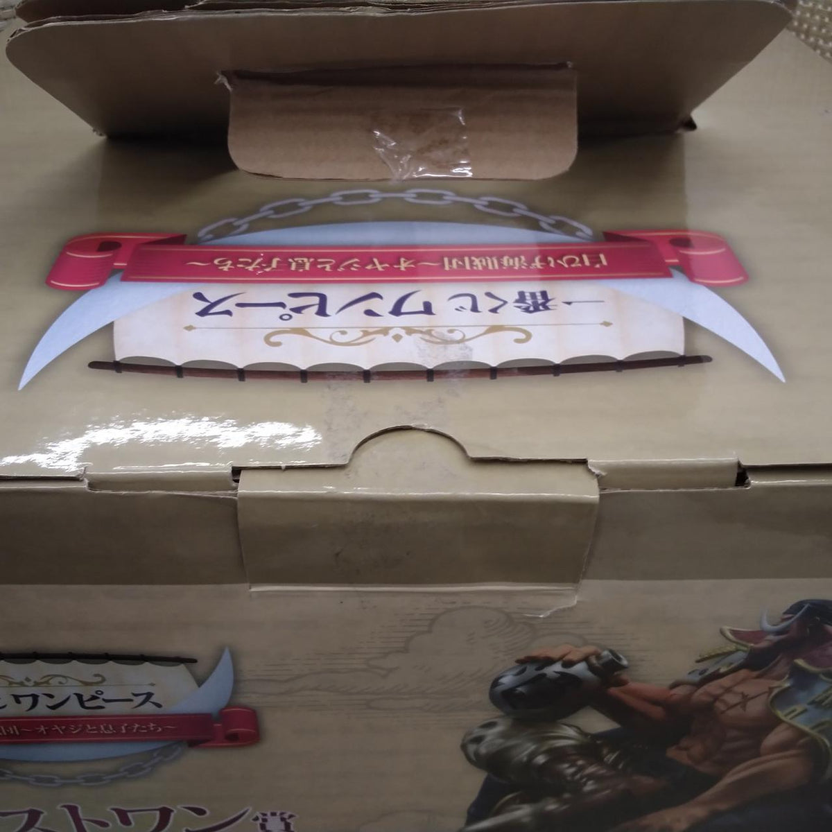 BANDAI NAMCO Character Ichiban Kuji ONEPIECE - Banzai Thrifting | BanzaiHobby