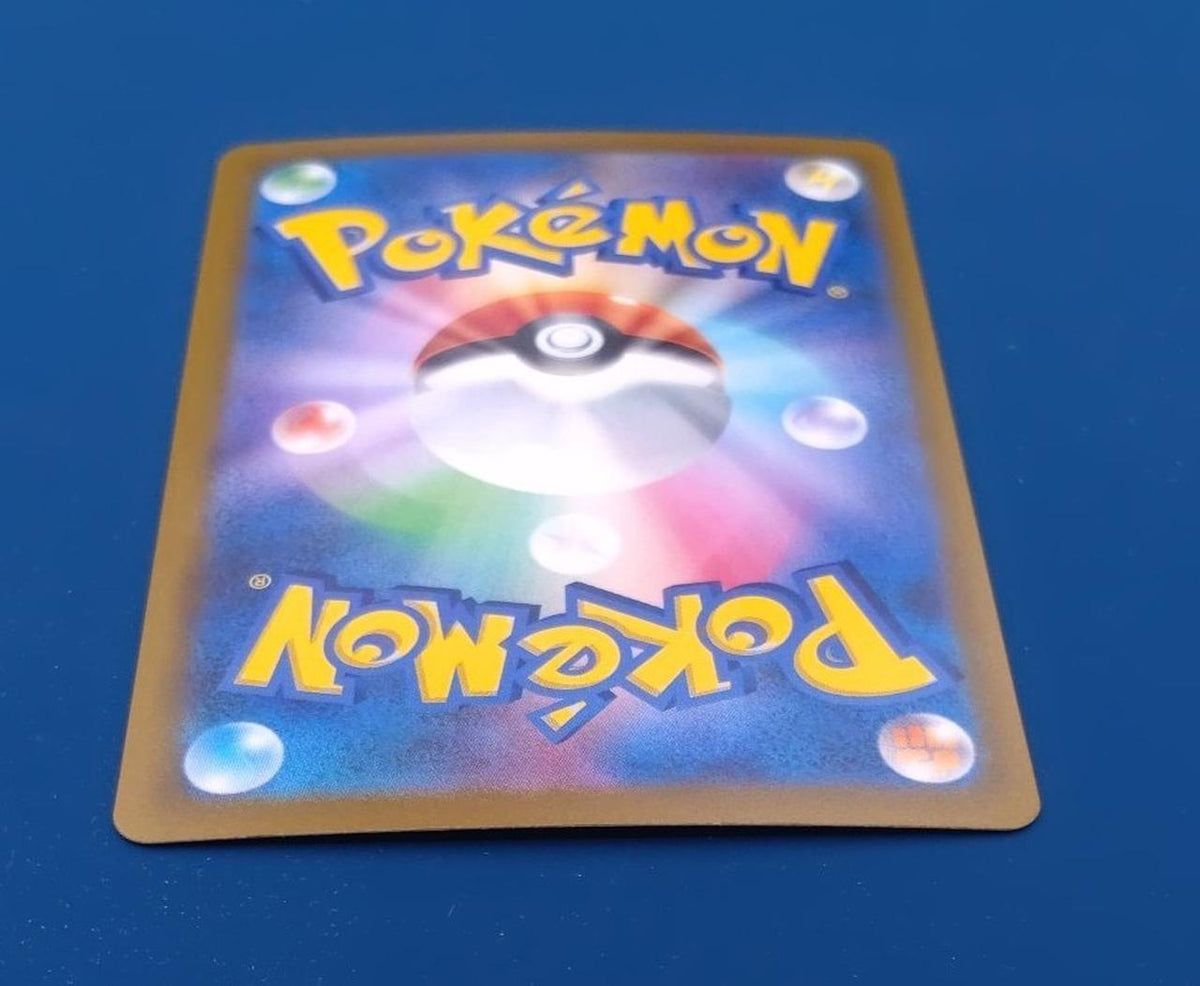 Pokémon Pokémon Card Charizard LV.76 30TH - Banzai Thrifting | BanzaiHobby
