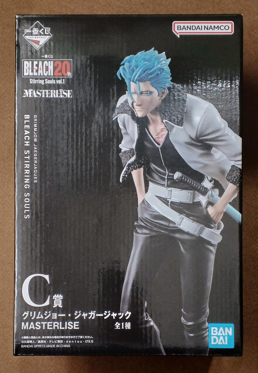 BANDAI Prize C: Grimmjow Jaguarjack Prize C: Grimmjow Jaguarjack - Banzai Thrifting | BanzaiHobby