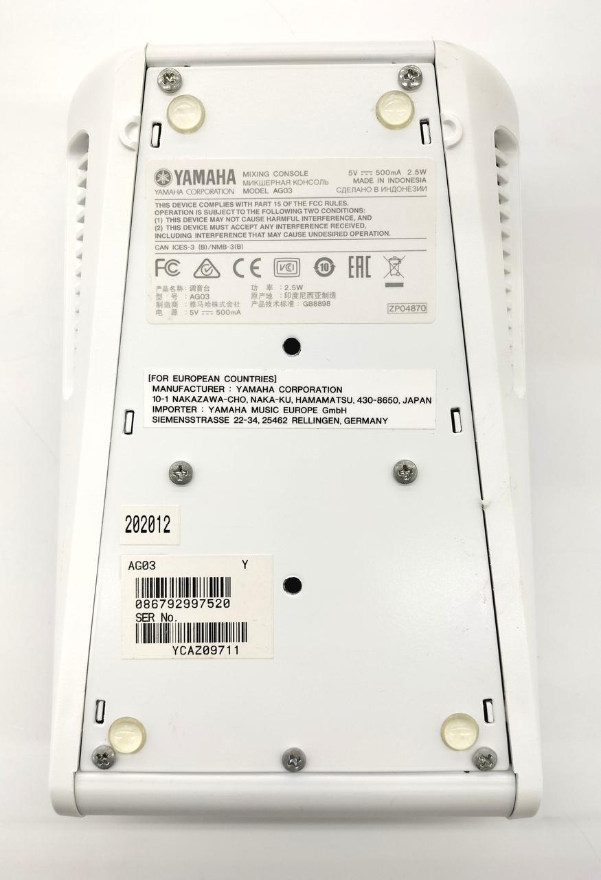 YAMAHA Digital Mixer AG03 - Banzai Thrifting | BanzaiHobby