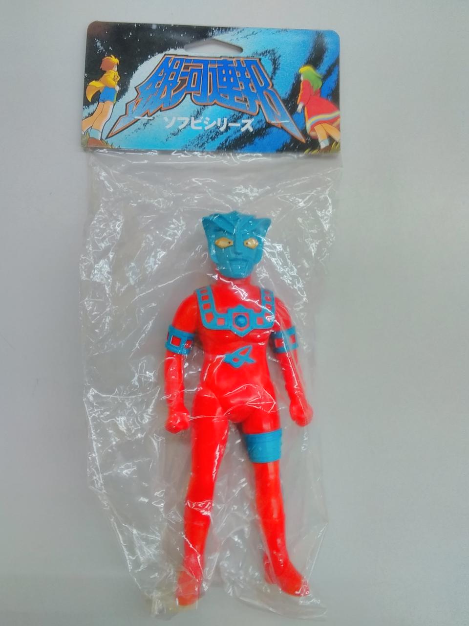 Burmak Robot Soft Vinyl Figure L77 Alien Astra