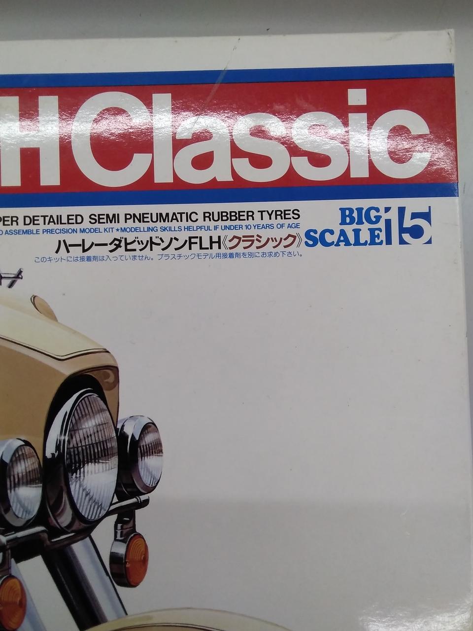 TAMIYA 1/6 Harley-Davidson FHL [Classic] 1/6 Harley-Davidson FHL [Classic] - Banzai Thrifting | BanzaiHobby