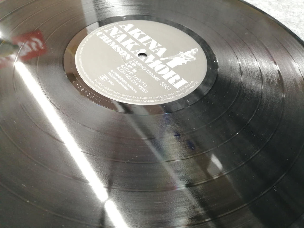 Warner Pioneer Record / Japanese Music Crimson L-12650