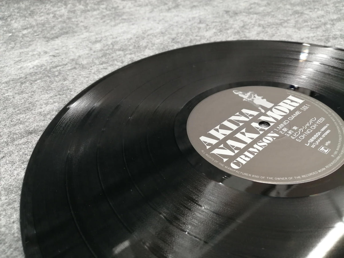 Warner Pioneer Record / Japanese Music Crimson L-12650