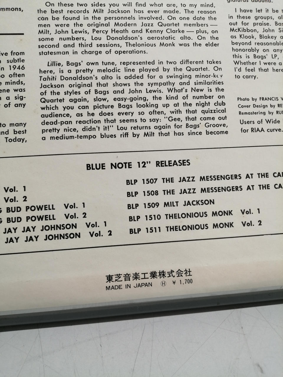 Toshiba Musical Industries, Ltd. Record MILT JACKSON