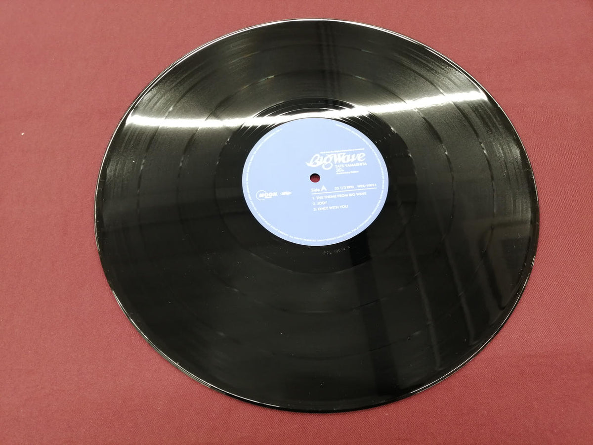 MOON RECORDS LP Japanese Music BIG WAVE