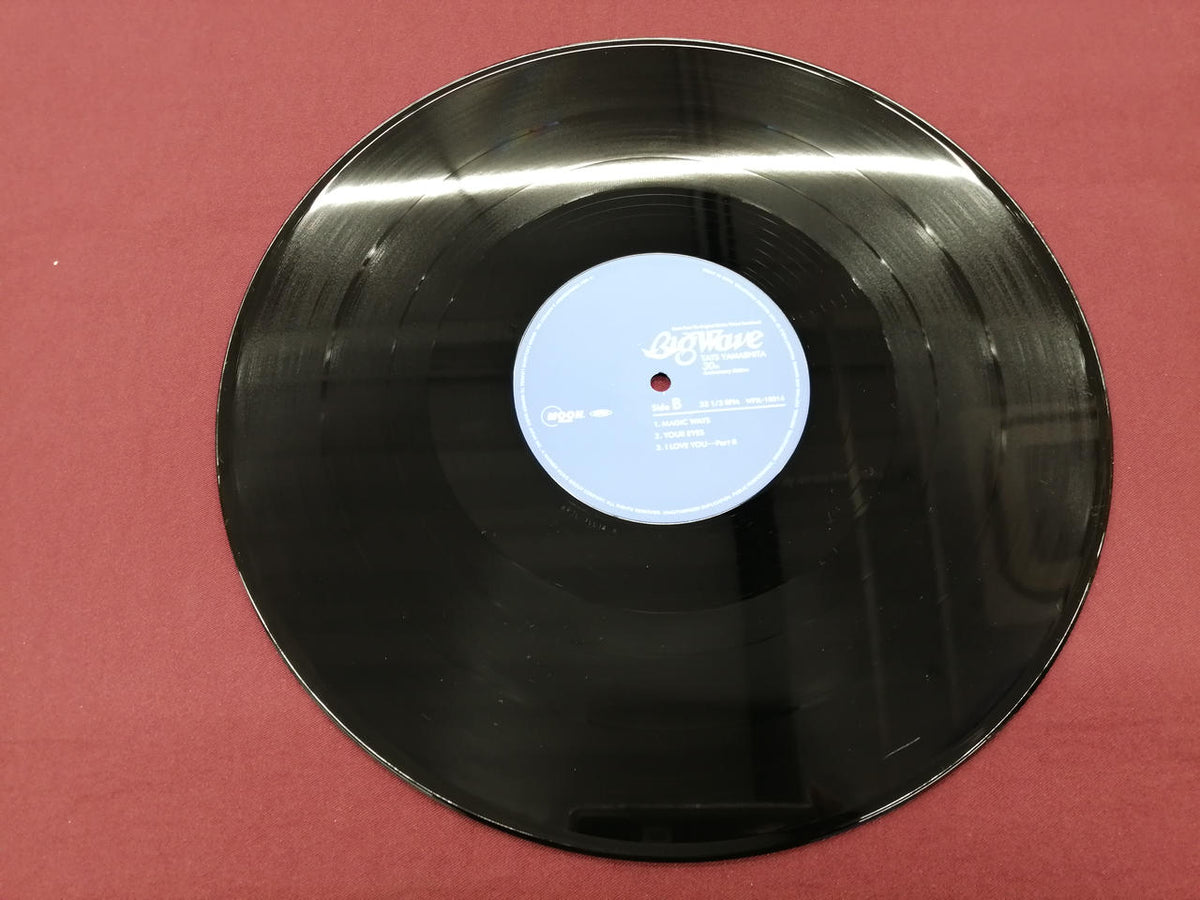 MOON RECORDS LP Japanese Music BIG WAVE