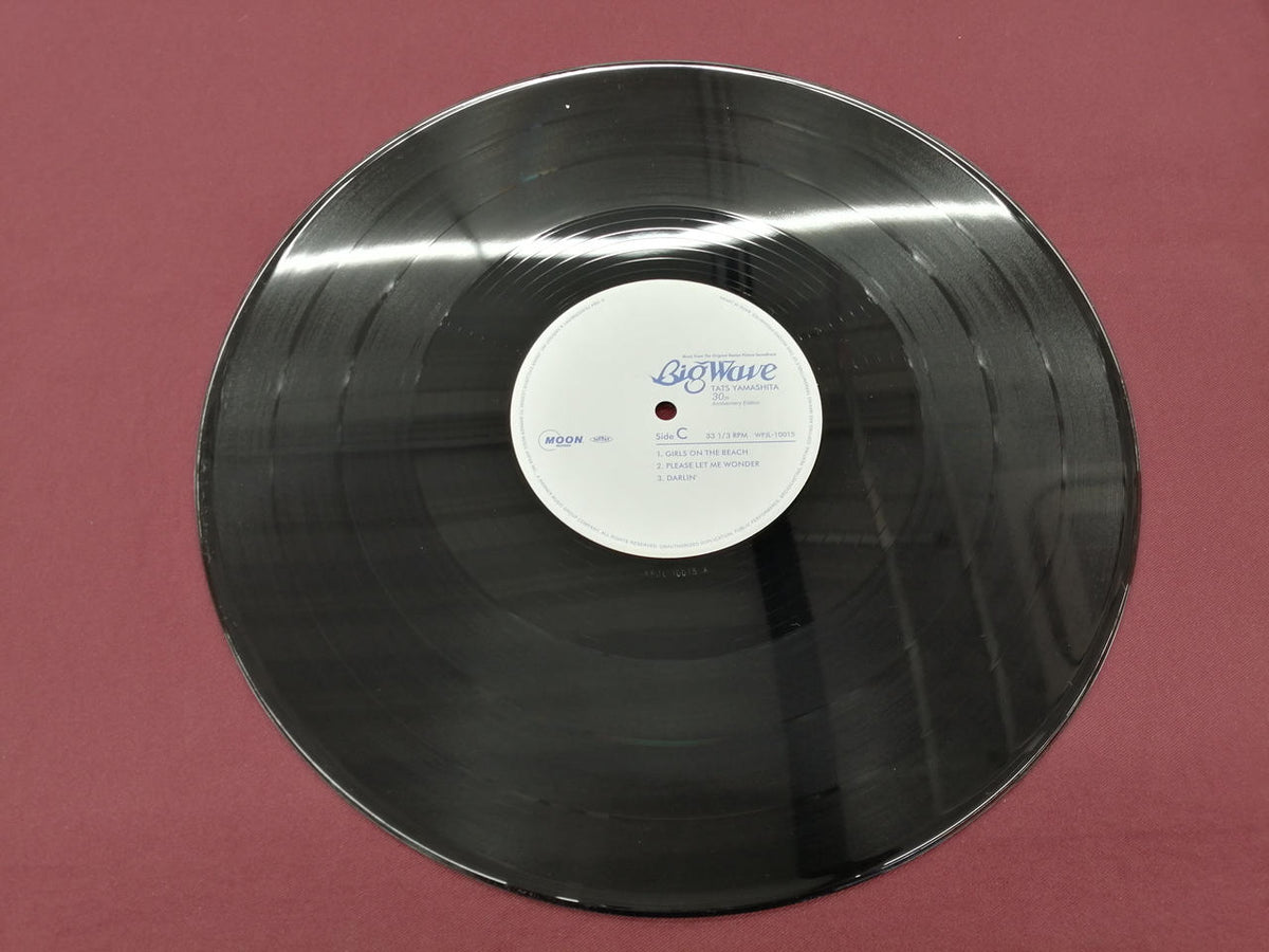 MOON RECORDS LP Japanese Music BIG WAVE