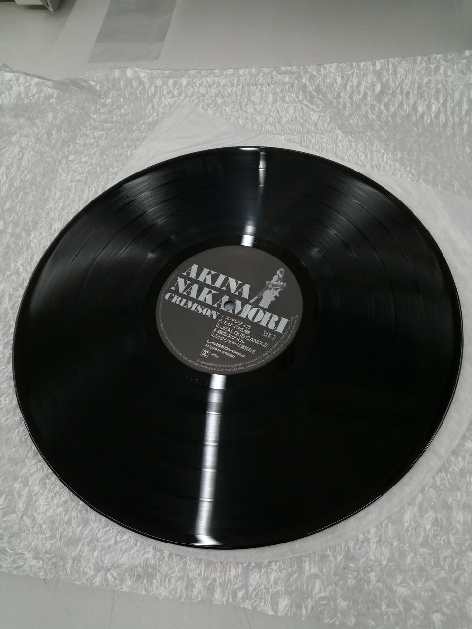 Warner Pioneer LP L-12650 Crimson / Akina Nakamori