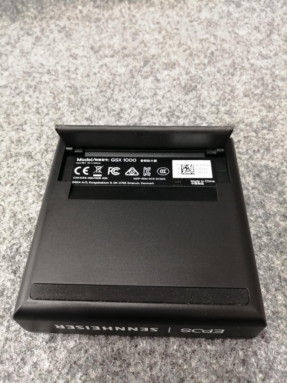 Image
