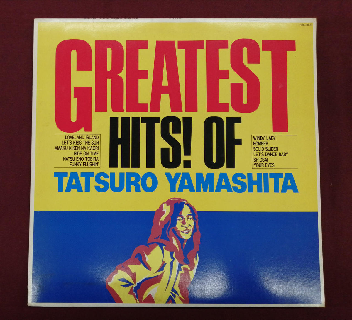 AIR RECORDS LP Japanese Music GREATEST HITS! OF