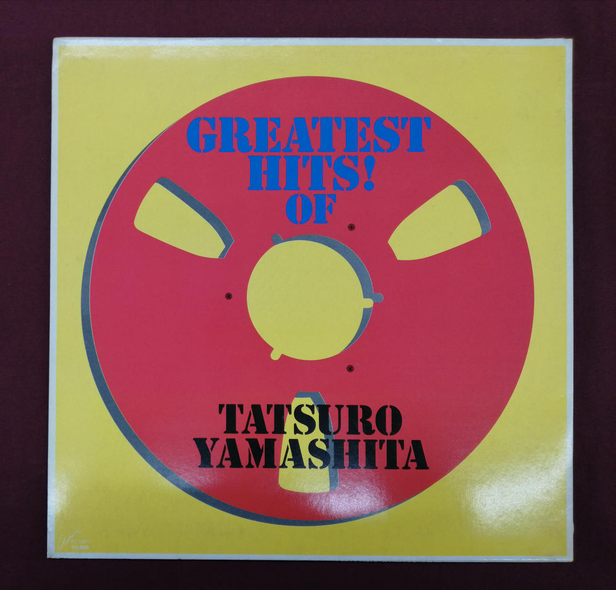 AIR RECORDS LP Japanese Music GREATEST HITS! OF