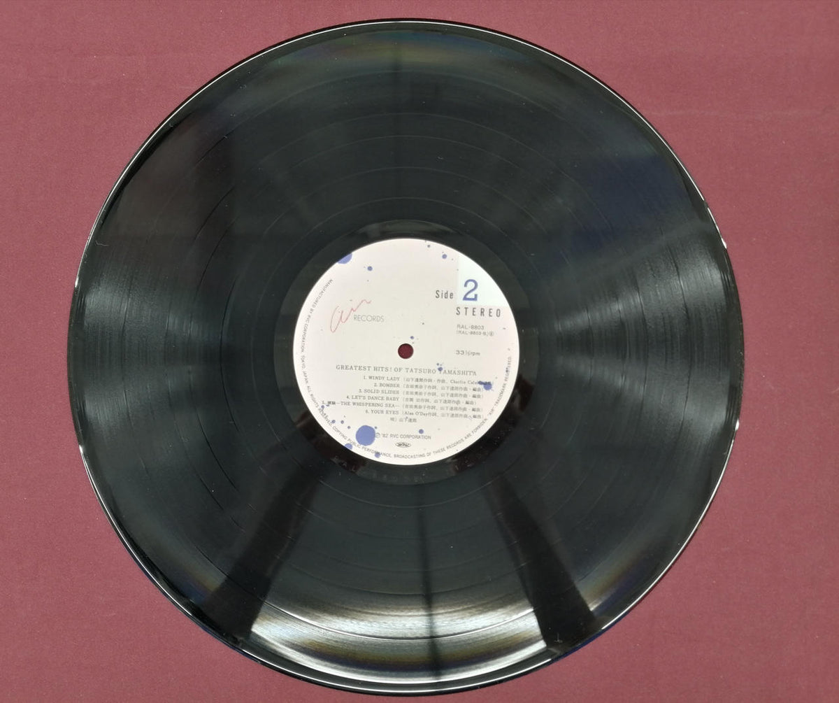 AIR RECORDS LP Japanese Music GREATEST HITS! OF