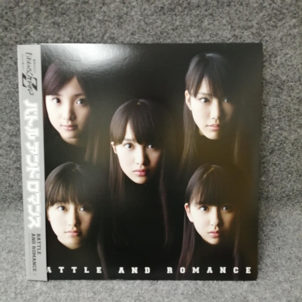 KING RECORDS Momoiro Clover Z "Battle and Romance" NAS-2005/2006