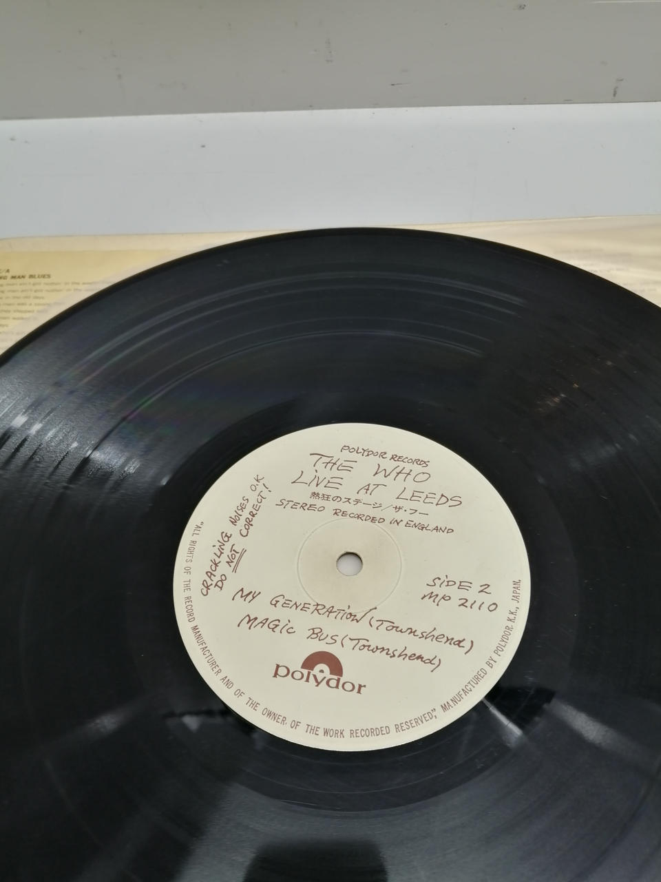 THE WHO LIVE AT LEEDS MP2110