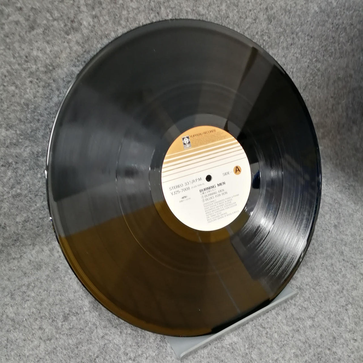 Yupiter Records Burning Men "Burning Super Session" YJ25-7008