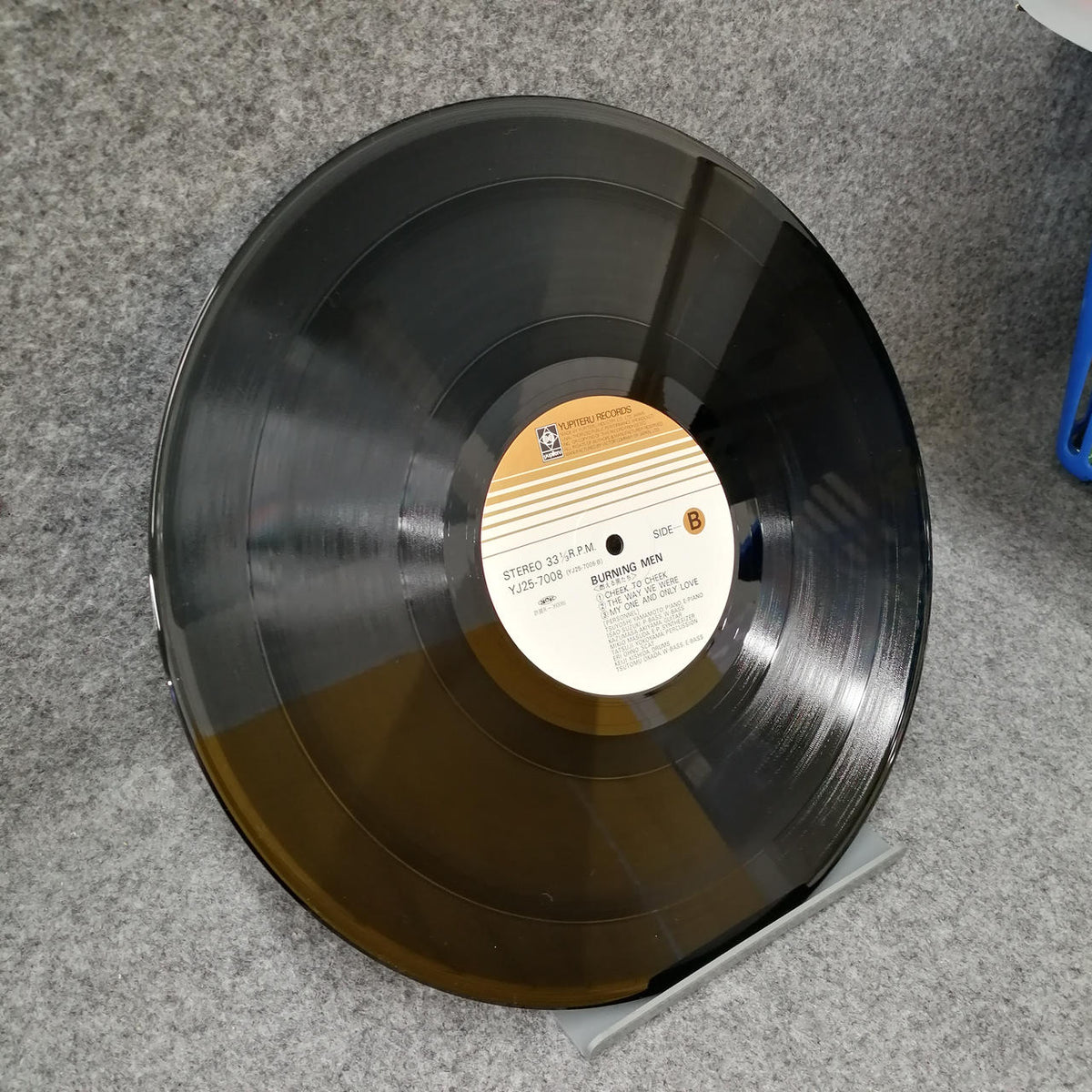 Yupiter Records Burning Men "Burning Super Session" YJ25-7008