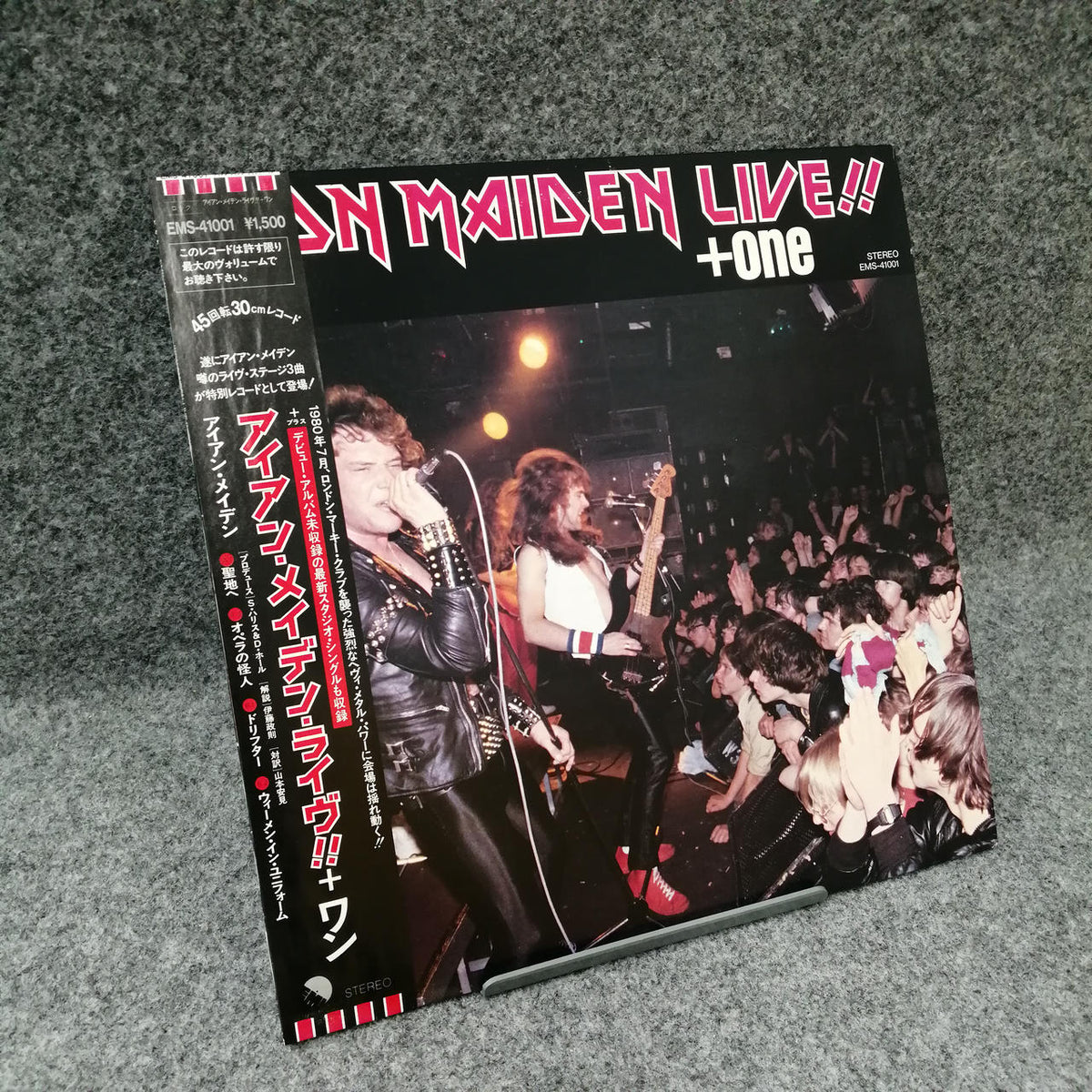 TOSHIBA EMI Iron Maiden "Iron Maiden Live!!" EMS-41001