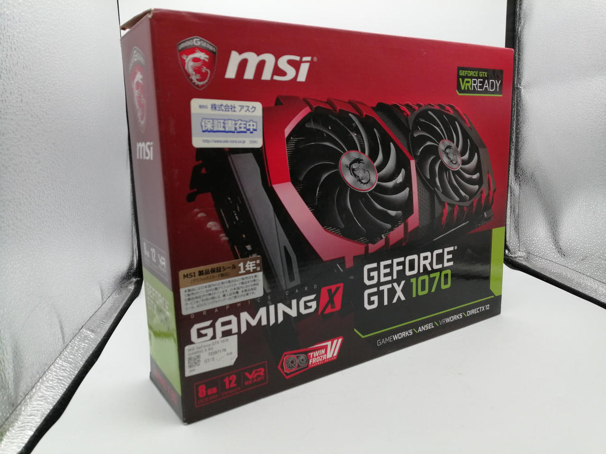 MSI Graphics Board: GTX 1070 GAMINGX8G