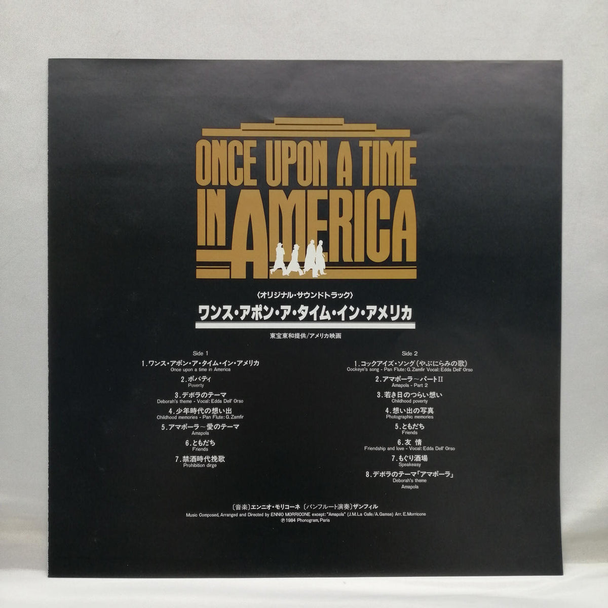 Mercury Records Record: ONCE UPON A TIME IN AMERICA