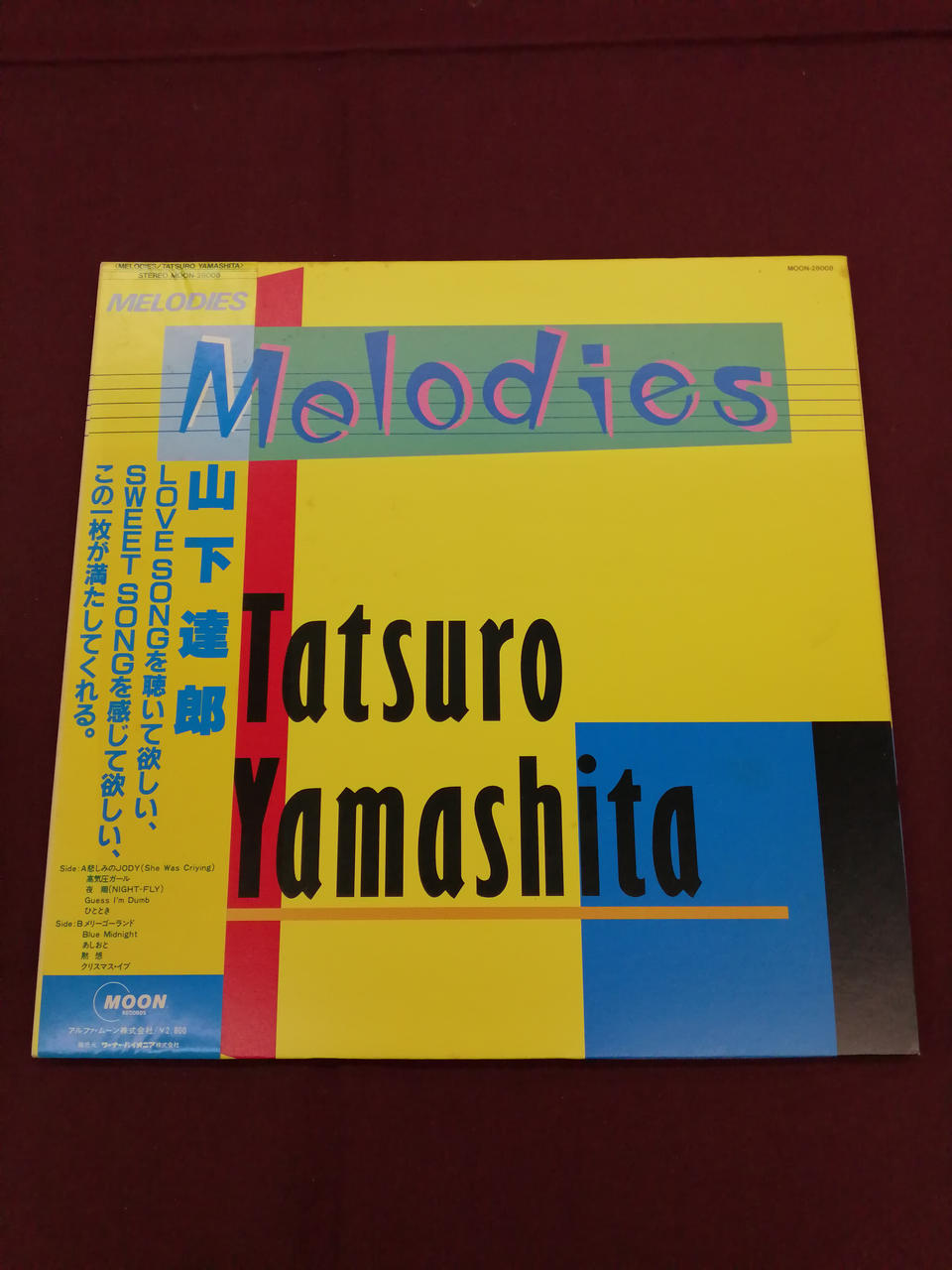 MOON Japanese Music Tatsuro Yamashita MELODIES