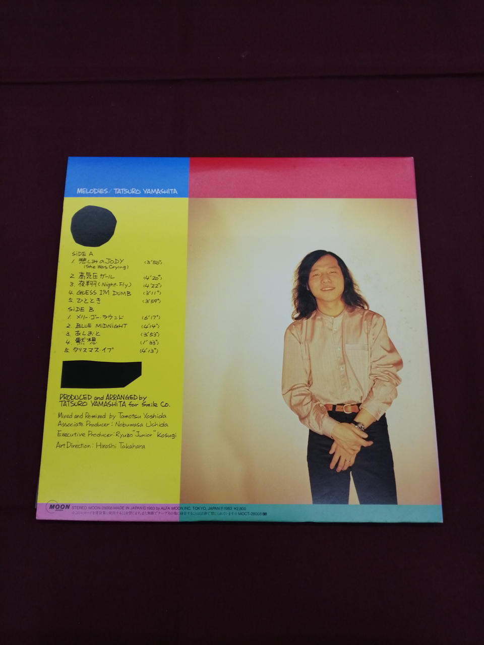MOON Japanese Music Tatsuro Yamashita MELODIES