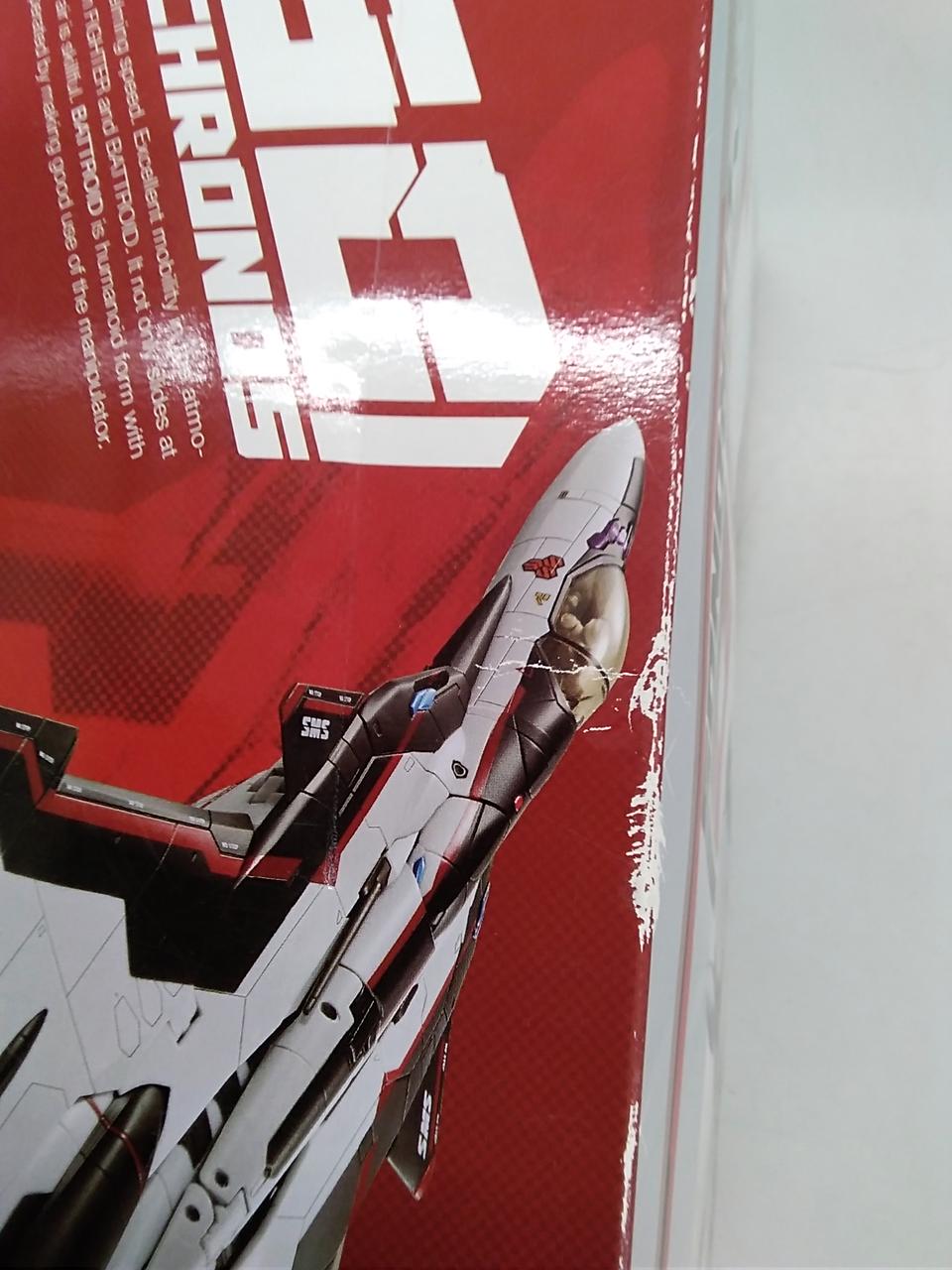 BANDAI DX Chogokin YF-30 Chronos GE-66 YF-30 CHRONOS