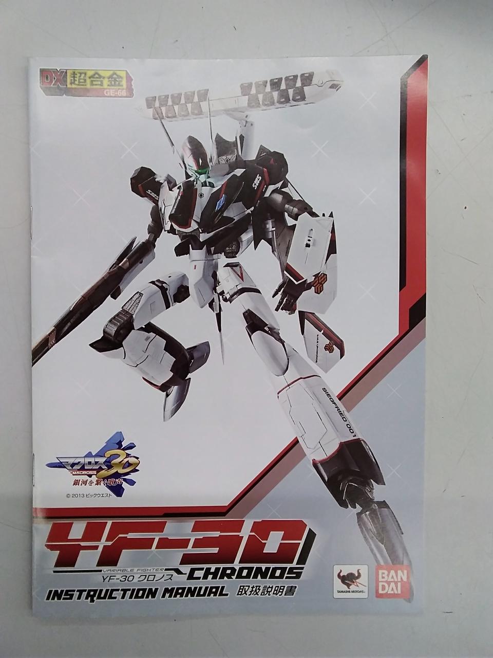 BANDAI DX Chogokin YF-30 Chronos GE-66 YF-30 CHRONOS