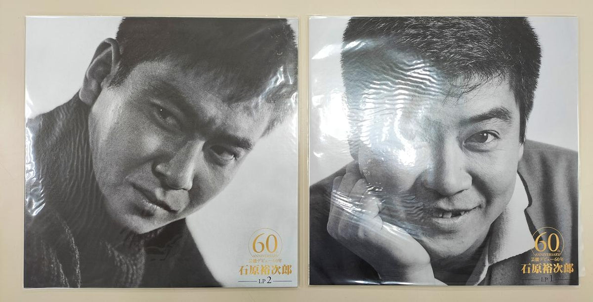 Teichiku Entertainment Yujiro Ishihara 60th Anniversary of Entertainment TEJS-51016