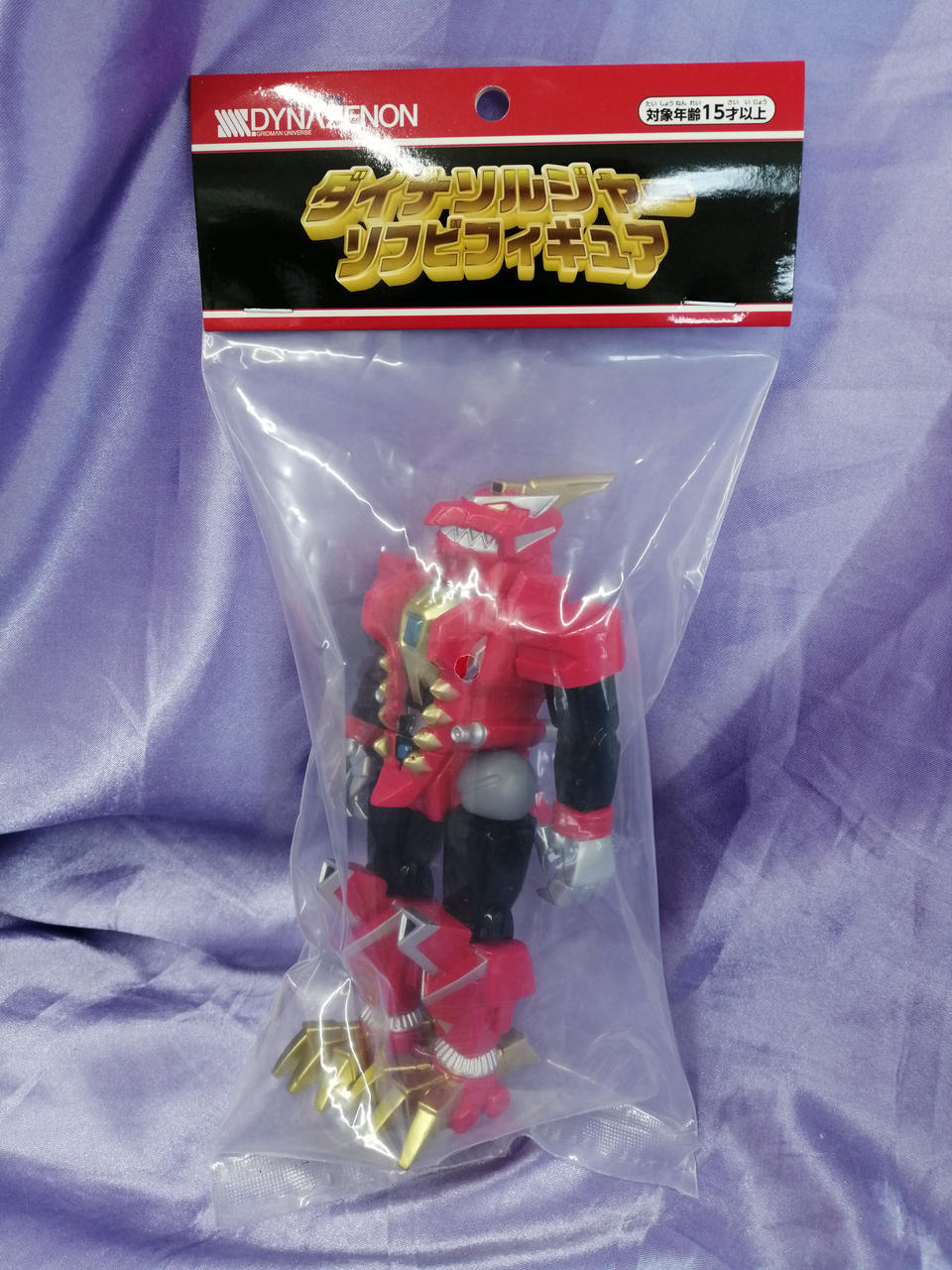 Tops Soft Vinyl Figure Dynasoldier
