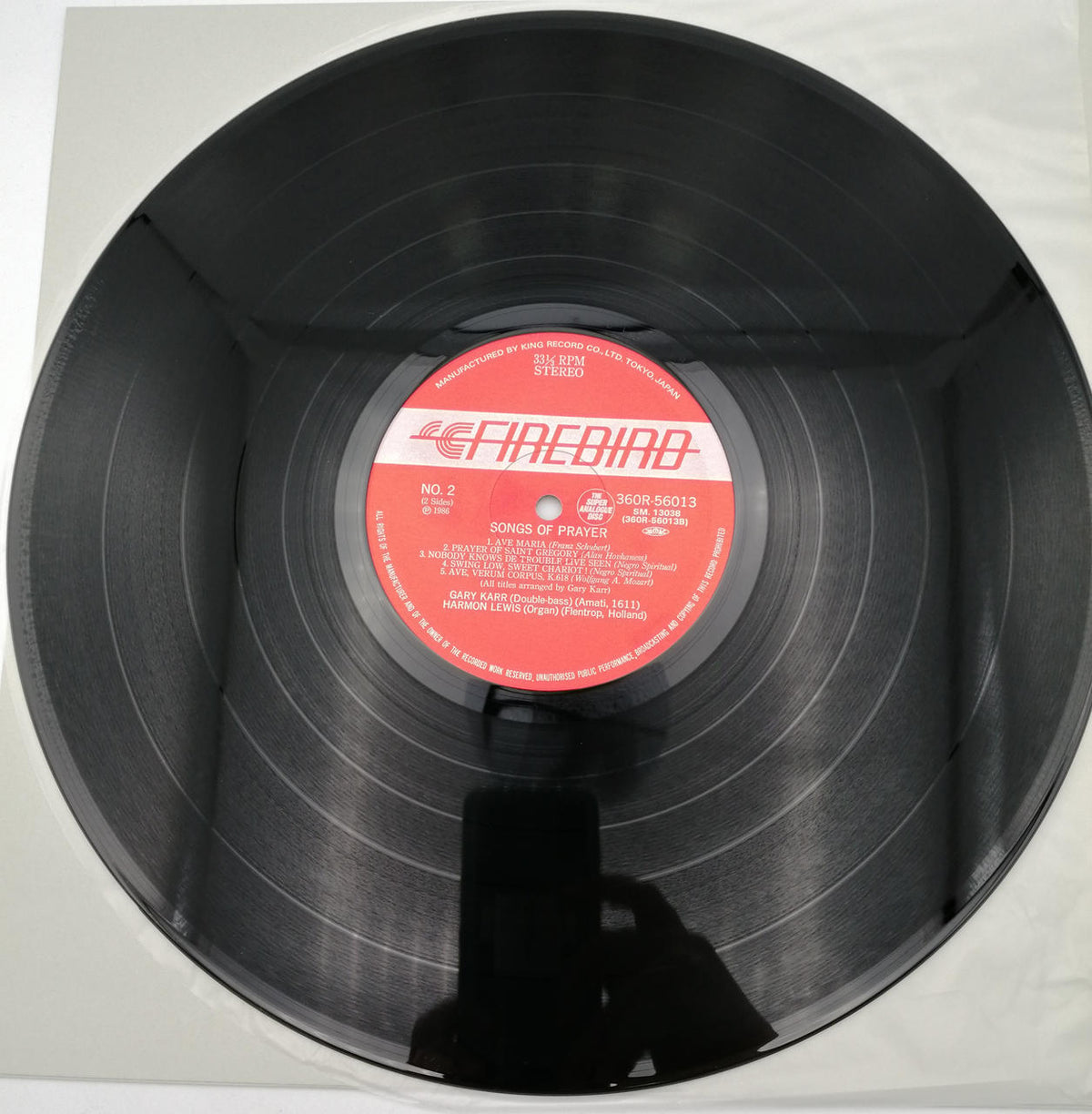 King Records LP Prayer / Gerry Carr 360R 56013