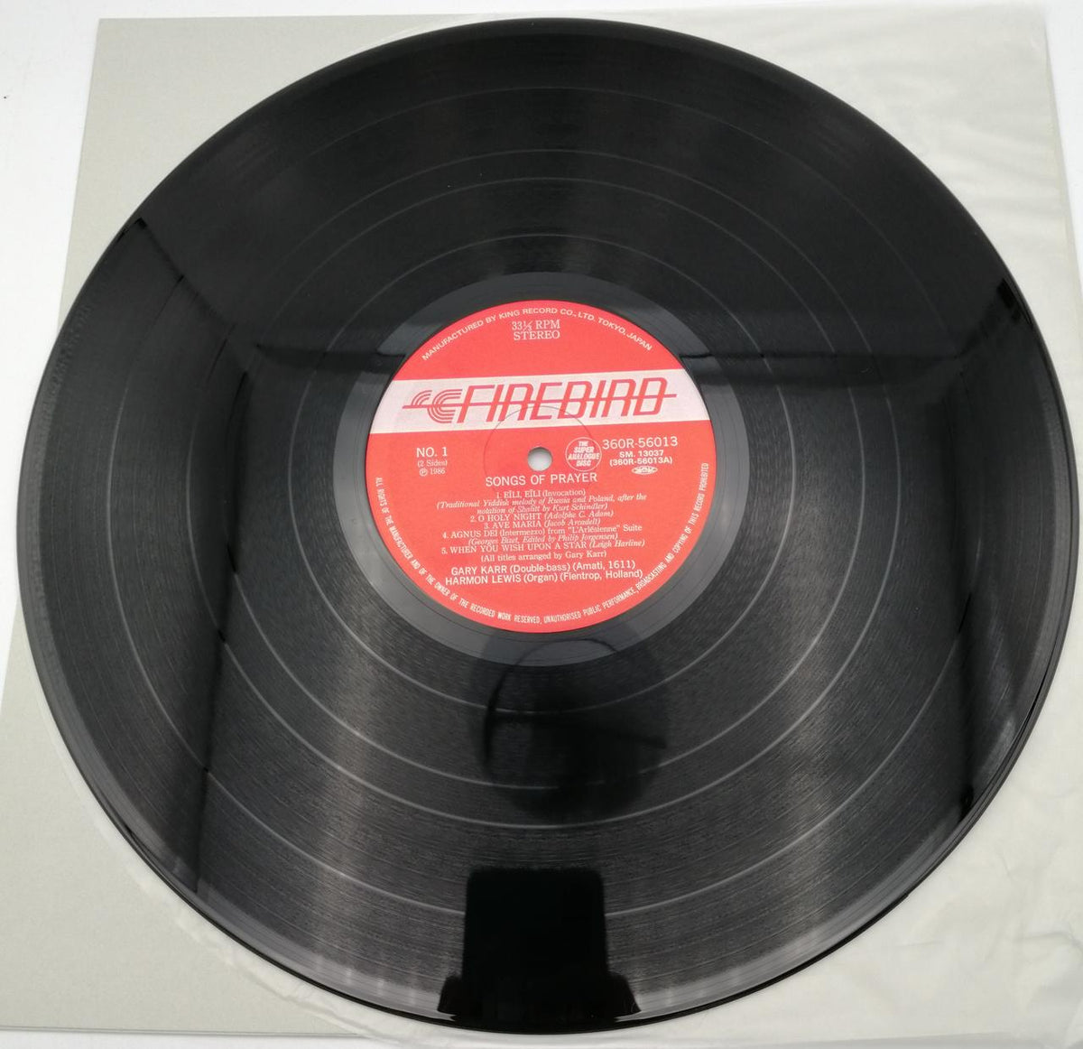 King Records LP Prayer / Gerry Carr 360R 56013