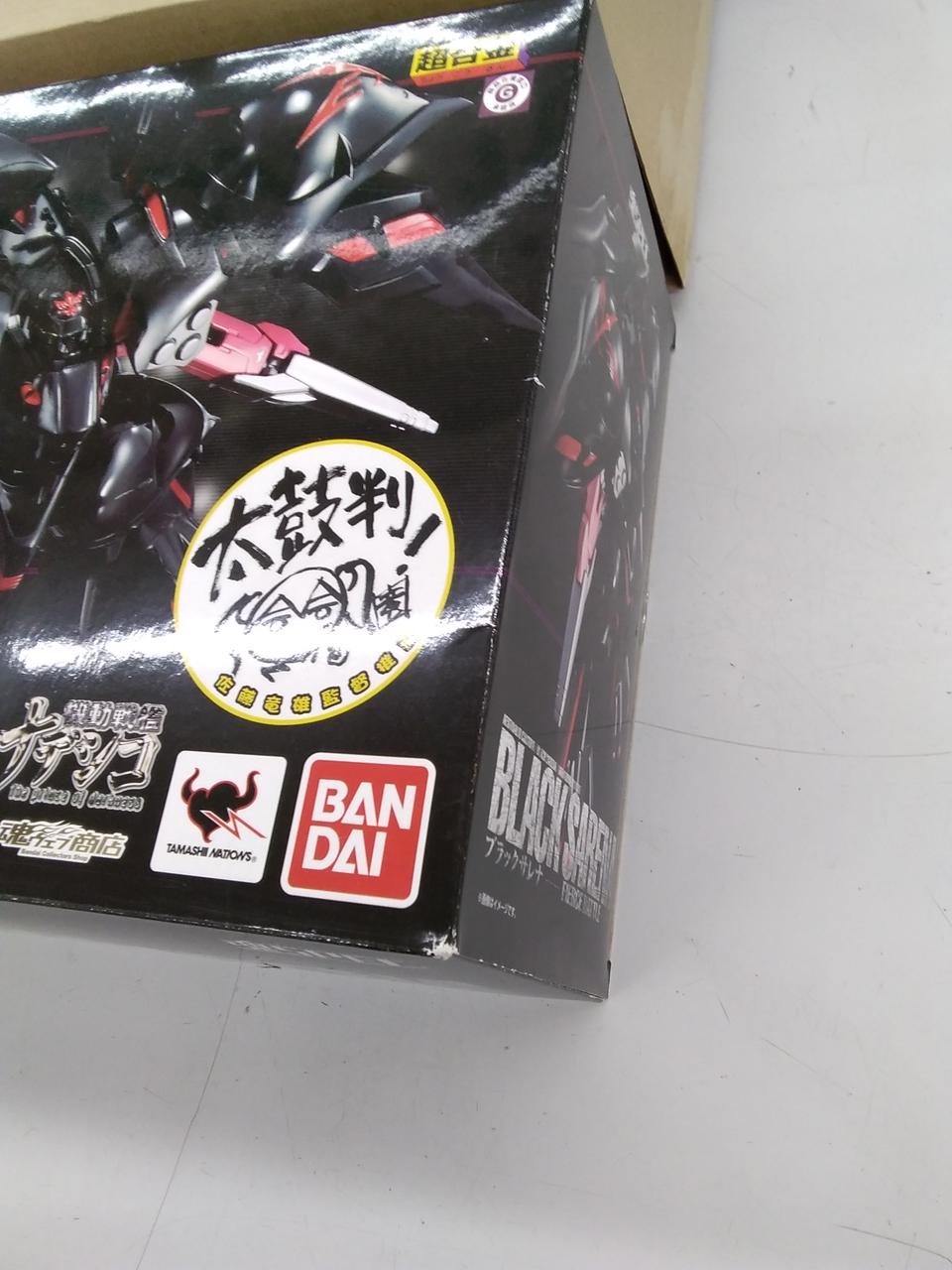 BANDAI Tamashii SPEC Chogokin Black Serena Tamashii SPEC Chogokin Black Serena