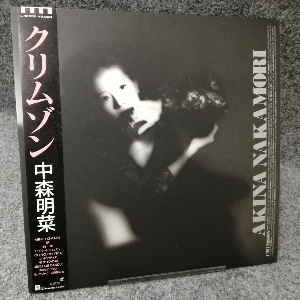 Warner Pioneer Akina Nakamori "Crimson" L-12650