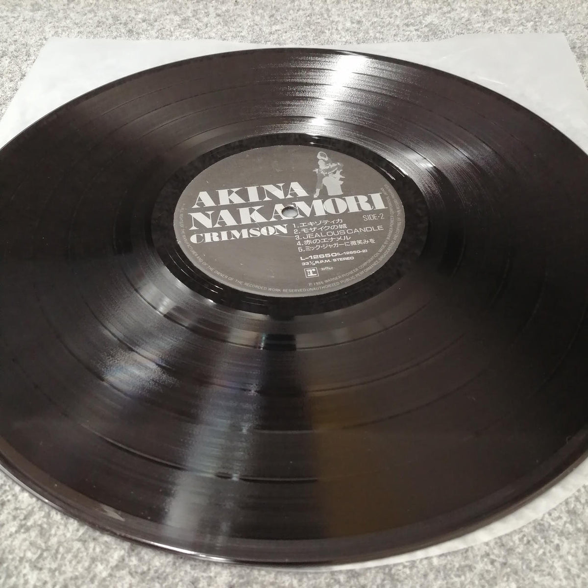 Warner Pioneer Akina Nakamori "Crimson" L-12650