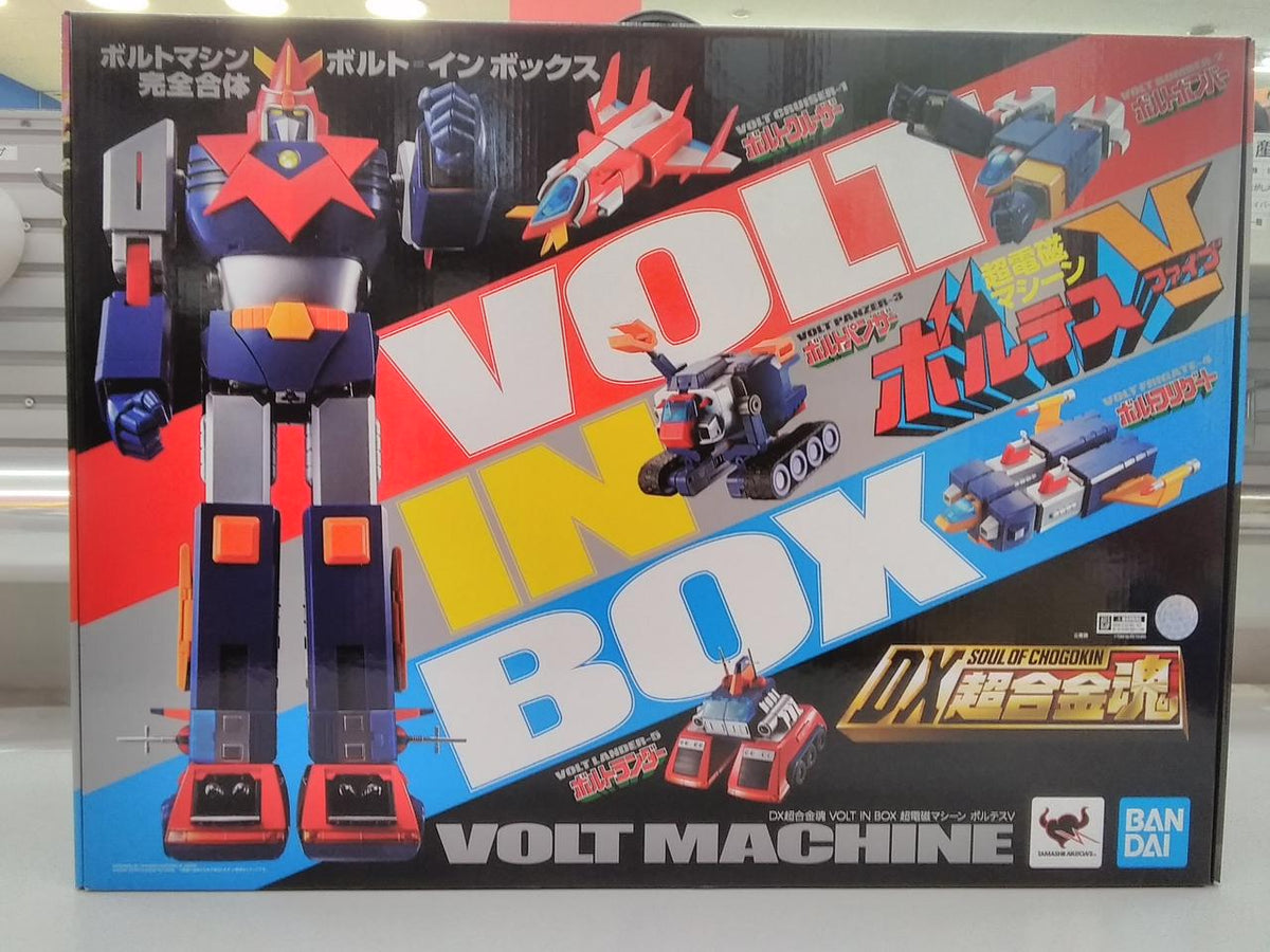 BANDAI DX Chogokin Soul VOLT IN BOX Choudenji Machine Voltes V