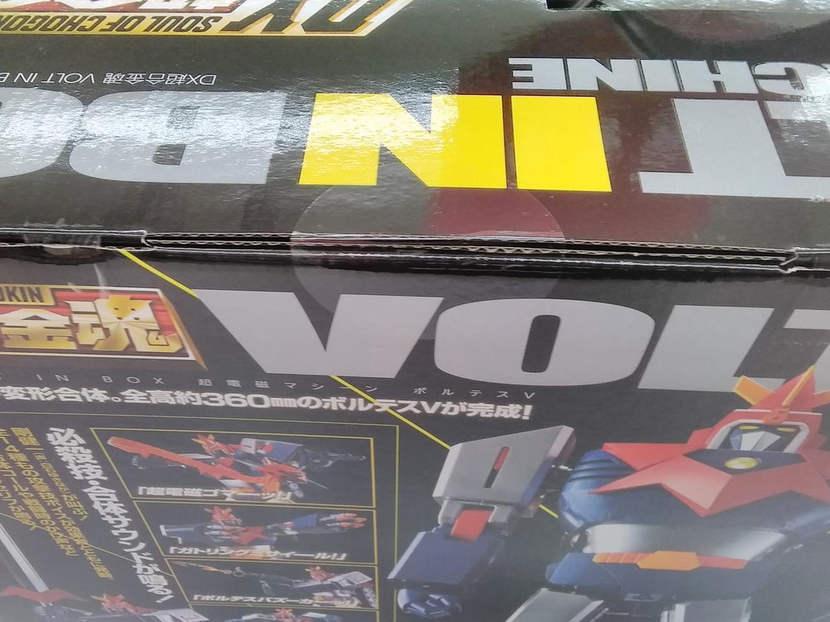 BANDAI DX Chogokin Soul VOLT IN BOX Choudenji Machine Voltes V