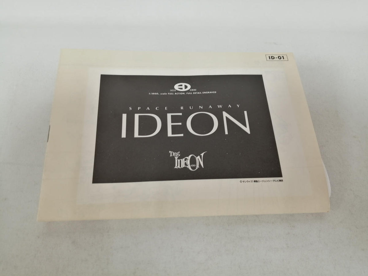 WAVE Legendary Giant Ideon Ideon - Banzai Thrifting | BanzaiHobby