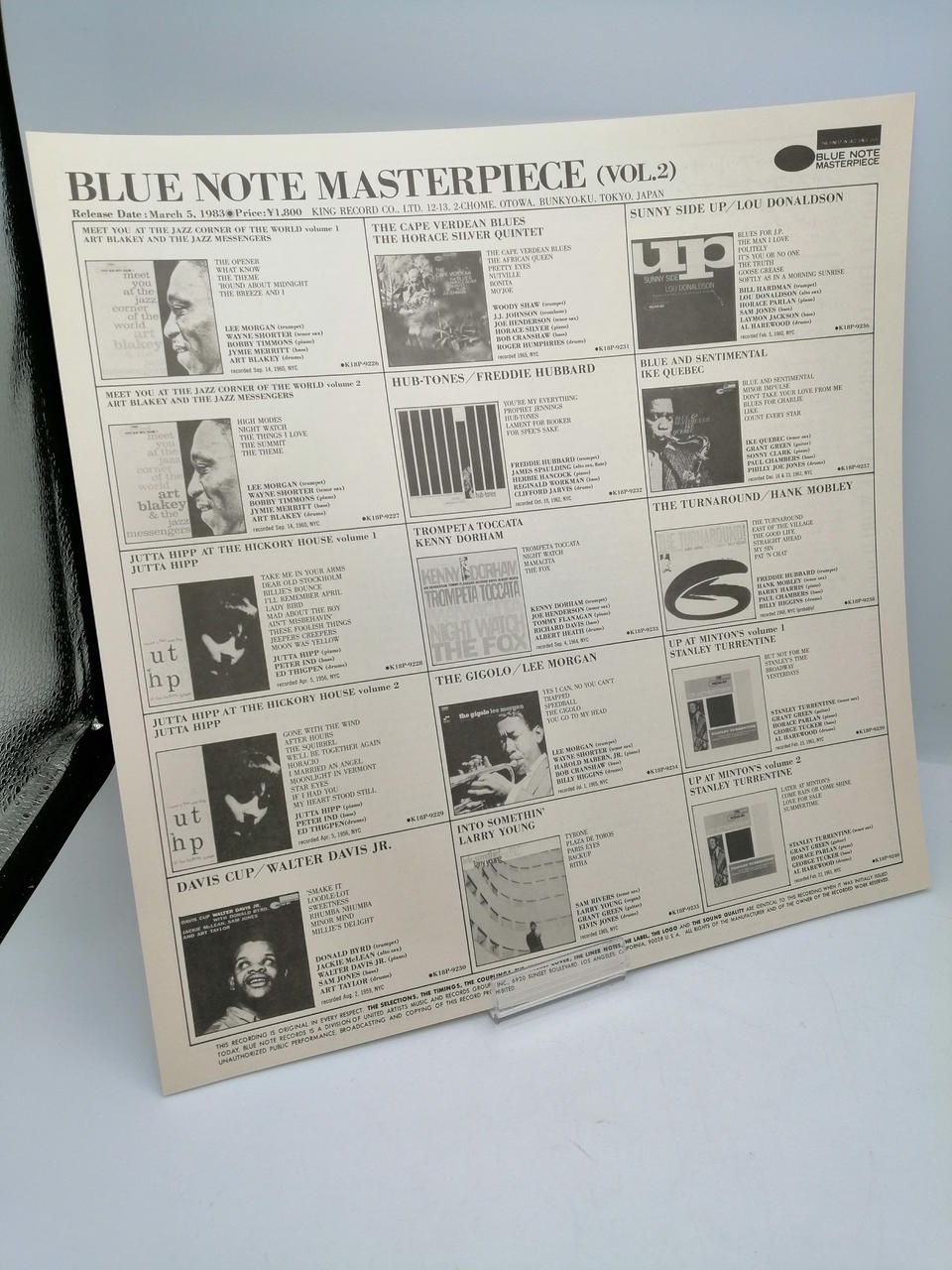 BLUE NOTE Jazz LP ST-84054
